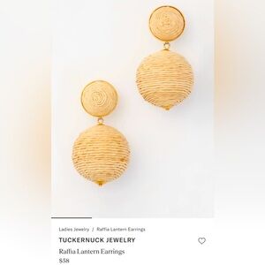 Tuckernuck Jewelry Collection Raffia Lantern Earrings
